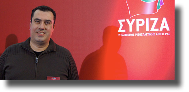 ΠΡΟΣΦΥΓΙΚΟ: ΩΡΑ ΜΗΔΕΝ ΓΙΑ ΤΗΝ ΤΑΥΤΟΤΗΤΑ ΤΗΣ ΕΥΡΩΠΗΣ