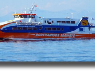 Ανακοινώθηκαν τα δρομολόγια της Dodekanisos Seaways έως τις 31 Οκτωβρίου 2016
