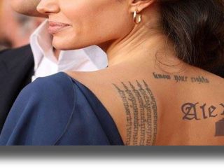 Το Twitter γλεντάει: Τι θα συμβεί &#8220;Αν πέσει ο Τσίπρας&#8221;