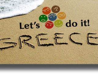 ΛΕΡΟΣ: Ανακοίνωση για την εθελοντική δράση καθαρισμού Let΄s do it Greece