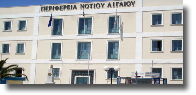 ΠΕΡΙΦΕΡΕΙΑ: Πρόσκληση στην 7η Διεθνή Έκθεση Τροφίμων και Ποτών Food Expo Greece 2019
