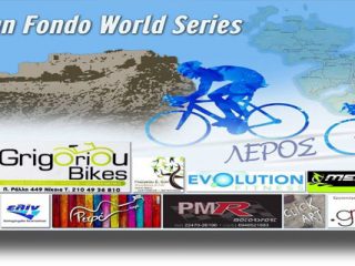 Συμμετοχή της Λέρου με 2 ποδηλάτες στο παγκόσμιο κύπελλο ποδηλασίας στη Ρόδο
