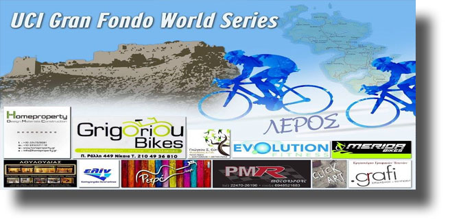 Συμμετοχή της Λέρου με 2 ποδηλάτες στο παγκόσμιο κύπελλο ποδηλασίας στη Ρόδο