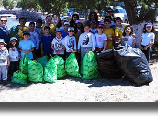 ΛΕΡΟΣ: Let΄s do it Greece 2016 &#8211; Ευχαριστήρια επιστολή