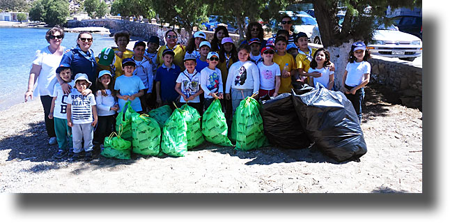 ΛΕΡΟΣ: Let΄s do it Greece 2016 – Ευχαριστήρια επιστολή