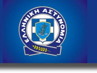 Μηνιαία δραστηριότητα της Αστυνομικής Διεύθυνσης Νοτίου Αιγαίου