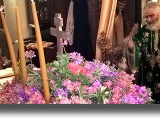 ΛΕΡΟΣ: Ο εορτασμός της Κυριακής της Σταυροπροσκυνήσεως