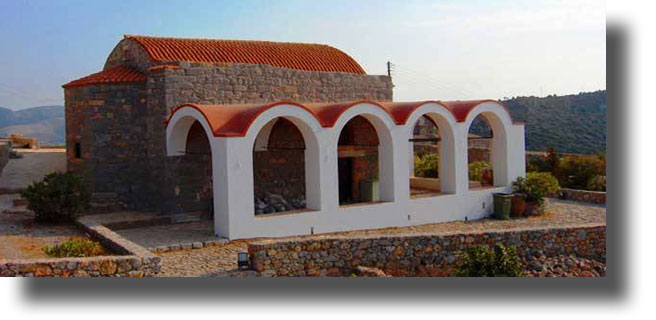 Με λαμπρότητα ο εορτασμός της Κοιμήσεως της Θεοτόκου στη Λέρο