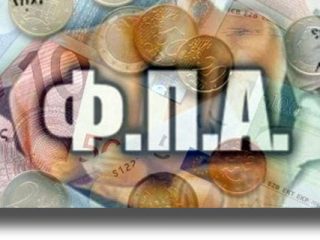 ΛΕΙΨΟΙ: Επιστολή Δημάρχου στον Πρωθυπουργό για την αύξηση του ΦΠΑ