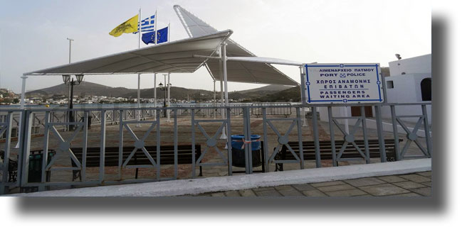 Καταστροφή ελλιμενισμένου σκάφους στην Πάτμο