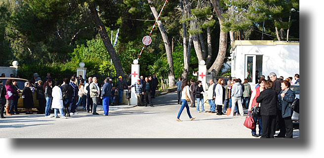 Απελπιστική η κατάσταση στις μονάδες Υγείας Λέρου – Πάτμου – Λειψών – Αγαθονησίου λένε οι Γιατροί