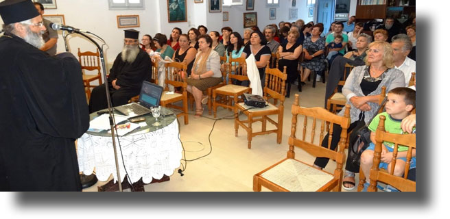 Ομιλίες στη Σχολή Γονέων της Ιεράς Μητροπόλεως σε Λέρο – Κάλυμνο