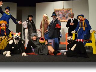 ΛΕΡΟΣ: Οι παραστάσεις της Θεατρικής Ομάδας για το καλοκαίρι 2016