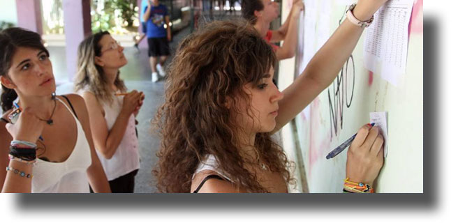 ΛΕΡΟΣ: Οι αριστεύσαντες μαθητές του ΕΠΑΛ