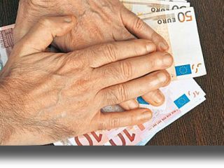 Άνοιγμα λογαριασμών για όσους έχουν υπαχθεί στον νόμο Κατσέλη