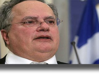 Αγαθονήσι: Σκληρή απάντηση του ΥΠΕΞ στον Τούρκο υπουργό