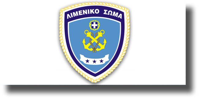 limeniko logo
