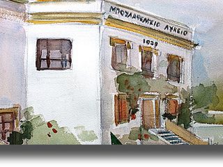 ΛΕΡΟΣ: Οι αριστεύσαντες μαθητές του Γενικού Λυκείου (Μπουλαφέντειο)