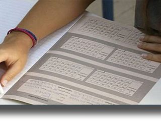 ΠΕΡΙΦΕΡΕΙΑ: Μήνυμα και οδηγίες για τις πανελλήνιες εξετάσεις