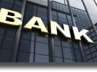 Αλλάζει το e-banking από το 2018