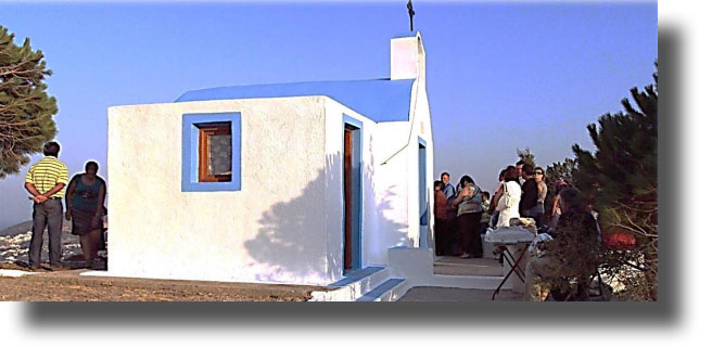 ΛΕΡΟΣ: Ανακοίνωση εορτασμού Αγίων Κηρύκου & Ιουλίττης – 2018