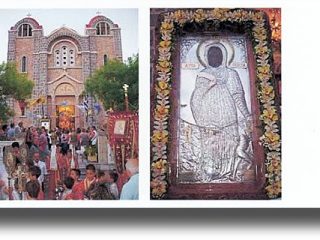 ΛΕΡΟΣ: Το πρόγραμμα εορτασμού της Αγίας Μαρίνας