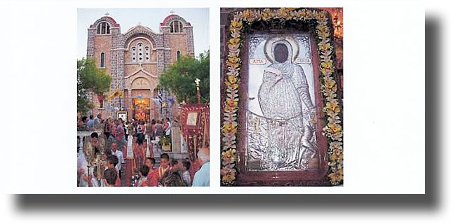 Λέρος: Το πρόγραμμα εορτασμού Πολιούχου Αγ. Μαρίνας