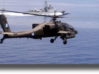 Αιγαίο: Με κομμένη την «ανάσα» &#8211; Εξι Απάτσι και δύο Σούπερ Πούμα στα Δωδεκάνησα