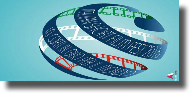 ΛΕΡΟΣ: Θερινό Φεστιβάλ Ιταλικών Ταινιών Μικρού Μήκους