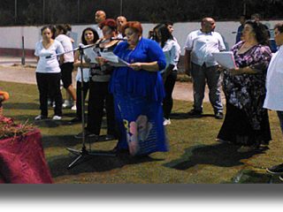 ΛΕΡΟΣ: Η γιορτή του Κλήδονα στο Παντέλι