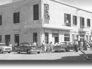 ΦΛΑΣ στο παρελθόν: Τραγικό θάνατο βρήκαν μέσα σε πηγάδι ο Διοικητής Χωροφυλακής Λέρου και 4 ακόμη άτομα