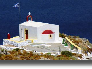 ΛΕΡΟΣ: Εορτάζει ο Προφήτης Ηλίας &#8211; Πρόσκληση σε εκδήλωση