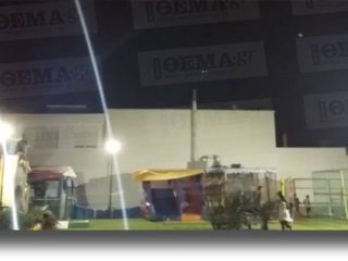 ΛΕΡΟΣ: Ελληνικό Απάτσι κάνει νυχτερινές πτήσεις [VIDEO]