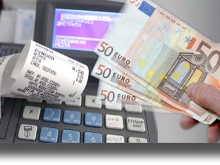 Οι νησιώτες δέχονται το ένα χαστούκι μετά το άλλο! Χαριστική βολή η αύξηση του ΦΠΑ από 1-1-2017