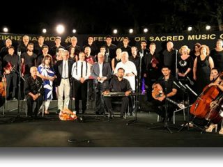 ΠΑΤΜΟΣ: Στο 15ο Φεστιβάλ Θρησκευτικής Μουσικής Πάτμου ο Περιφερειάρχης Γιώργος Χατζημάρκος