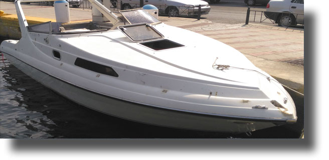 ΚΑΛΥΜΝΟΣ: Κατάσχεση ταχύπλοου – Σύλληψη 25 μεταναστών και 2 διακινητών