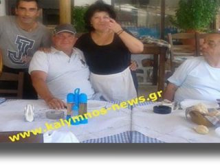 Στην Ψέριμο ο Κώστας Καραμανλής