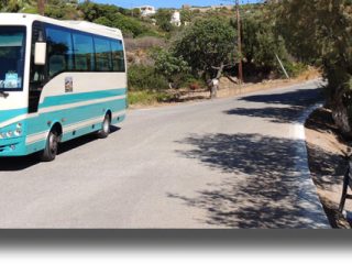 ΛΕΡΟΣ: 100.000 ευρώ για τη μεταφορά των μαθητών από την Περιφέρεια