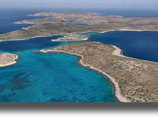 Πάτμος, Αρκιοί και Καστελλόριζο στο νέο πιλοτικό πρόγραμμα για μονάδες αφαλάτωσης