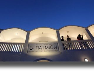 ΠΑΤΜΟΣ: Έκθεση ζωγραφικής του Μανώλη Πέντε