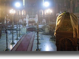 ΛΕΡΟΣ: Κατέρρευσε το&#8230; ταβάνι της εκκλησίας του Αγ. Νικολάου λίγο πριν τη γαμήλια τελετή!