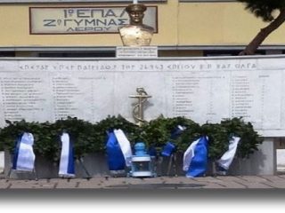 ΛΕΡΟΣ: Δεν άφησαν να καταθέσει στεφάνι ο μοναδικός βουλευτής που παρέστη στις εκδηλώσεις του &#8220;Β. ΟΛΓΑ&#8221;