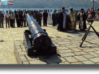 ΛΕΡΟΣ: Το πρόγραμμα εκδηλώσεων της 73ης επετείου καταβυθίσεως του Α/Τ Β. ΟΛΓΑ