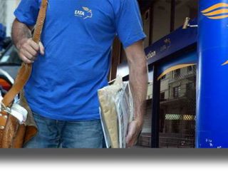 Διαλυτικές καταστάσεις στα ΕΛΤΑ Δωδ/νήσου!