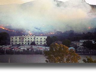 ΛΕΡΟΣ: Σε εμπρησμό αποδίδεται η πυρκαγιά &#8211; Τέσσερις τραυματίες από συμπλοκή στο Hotspot &#8211; Έκτακτη συνεδρίαση Δ.Σ.