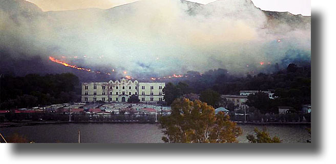 ΛΕΡΟΣ: Σε εμπρησμό αποδίδεται η πυρκαγιά – Τέσσερις τραυματίες από συμπλοκή στο Hotspot – Έκτακτη συνεδρίαση Δ.Σ.