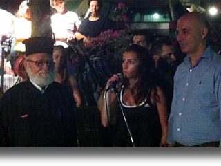 ΛΕΡΟΣ: Η γιορτή του Αϊ Γιάννη του νηστευτή στην Καμάρα