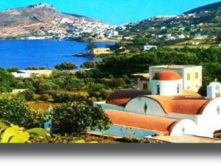 ΛΕΡΟΣ: Επίσκεψη του Γεν. Αρχιερατικού Επιτρόπου Καθολικής Αρχιεπισκοπής Ρόδου