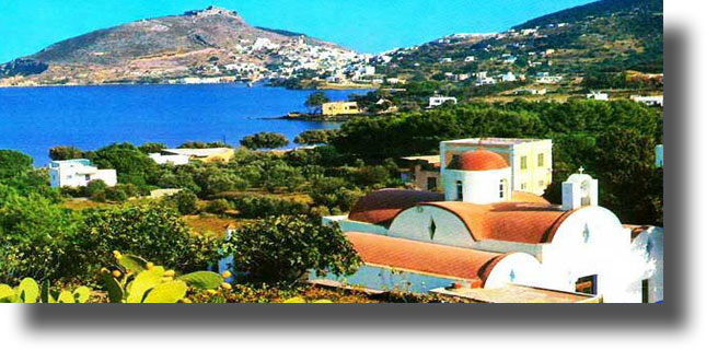 ΛΕΡΟΣ: Συνέδριο Διεθνούς Θεολογικού Διαλόγου μεταξύ Ορθοδόξου και Ρωμαιοκαθολικής Εκκλησίας