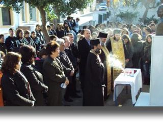 ΛΕΡΟΣ: Ενημέρωση από το Μπελλένειο Γυμνάσιο και το Μπουλαφέντειο Λύκειο